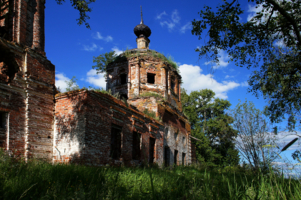 Век прошедший