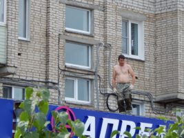 Не свалиться бы...