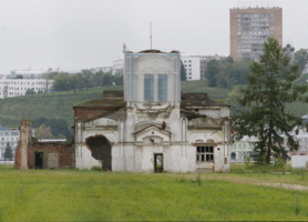 Замаскировали