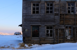 Русский Север