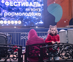 окончен бал...