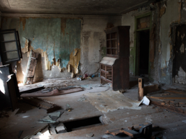 Усадьба ХVIII века