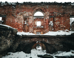 Тени былого величия