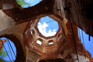 Это всё что осталось