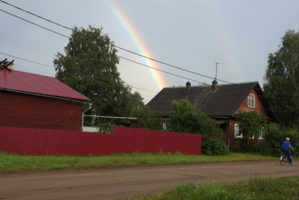 Дом с радугой