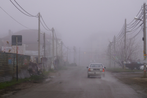 Поворот не туда