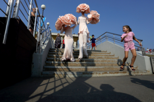 Без названия