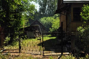 Дом, который ждёт