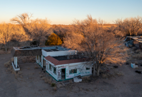 Когда-то был Рай