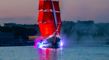 Алые паруса