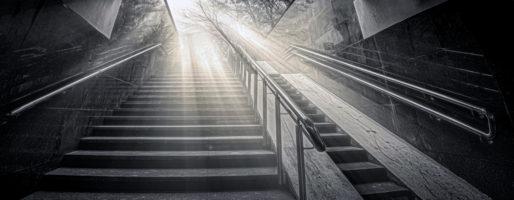 Подземный переход.