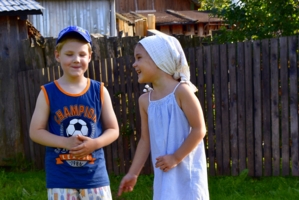 Правда что ли..