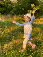 Летнее счастье