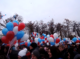 4 Ноября - День народного единства