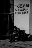 Что-то пошло не так