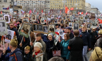 Река памяти