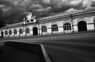 Линейность