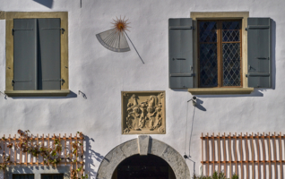 истинное  время