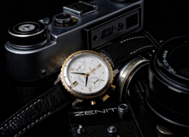 Ностальгия