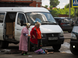 Бабушки, старушки