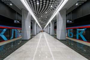 О прибытии поездов по расписанию