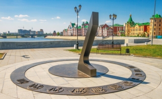 Время: 10 часов15 минут