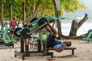 Под южным солнцем