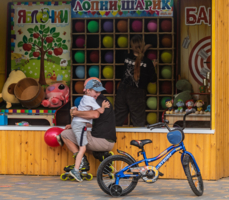 первые горести