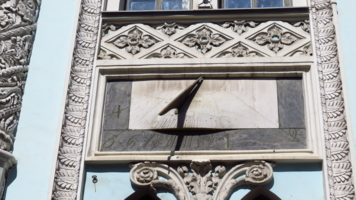 Солнечные часы