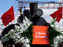 Белым по красному