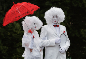 Загадочные люди