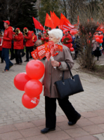 Когда мы были молодыми и ...