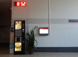 "Будьте внимательны и осторожны! По первому..."