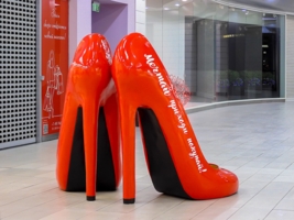 Лишь бы размер подошёл !