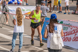 День бега