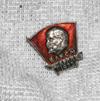 совсем немного о былом...