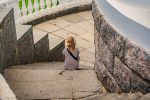 одиночество