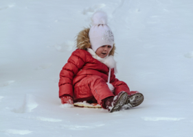 вот кто-то с горочки спустился...