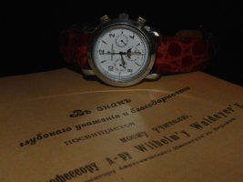 Есть только миг между прошлым и ...