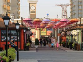 летний день