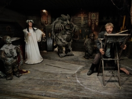 Позовите мне ВИЯ!