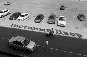 Не проходите мимо!