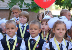 Первоклашки.