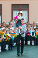 Первый звонок