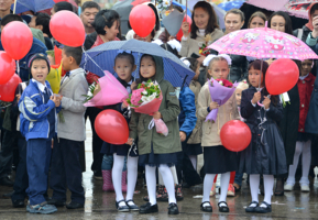 В первый класс