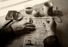 Любимое увлечение