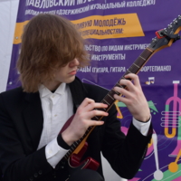 Играй, музыкант...