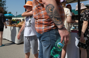 Без названия