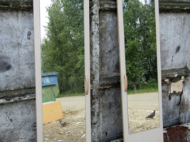 Части целого