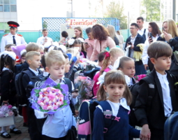 Первоклашки